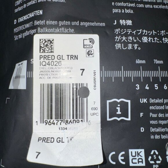 Adidas Predator GL Training Soccer Goalkeeper Gloves Size 7 Neon Yellow IQ4026 - Picture 5 of 6